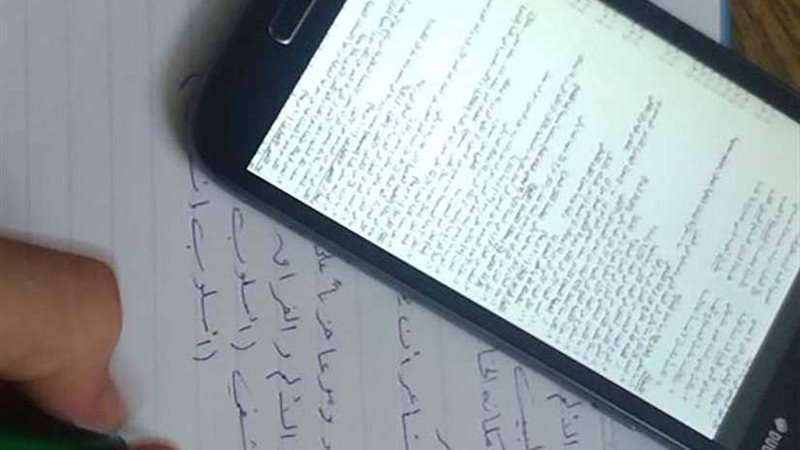 ضبط طالب بالدقهلية