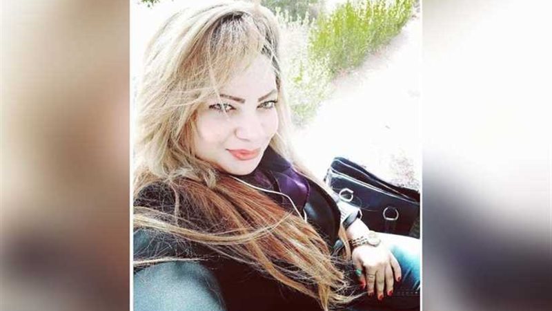 الشيماء يوسف: أمينة