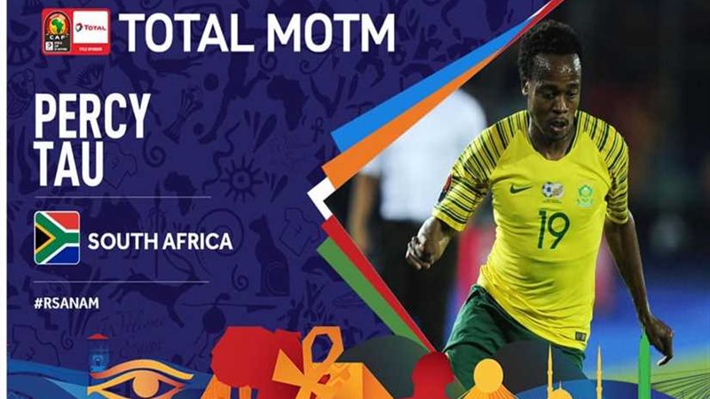 «‏جيلسون دالا» رجل