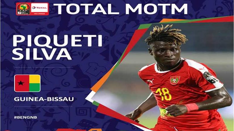 بيكاتي سيلفا أفضل