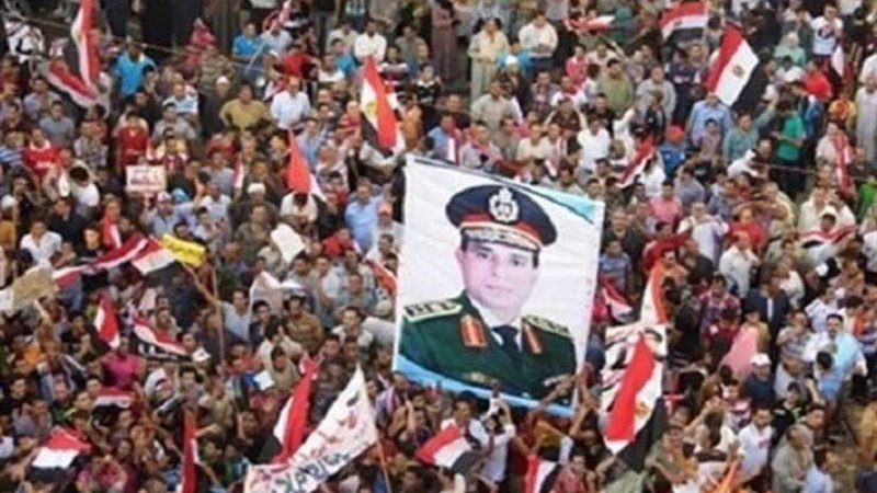 هكذا احتفى أهل فيس