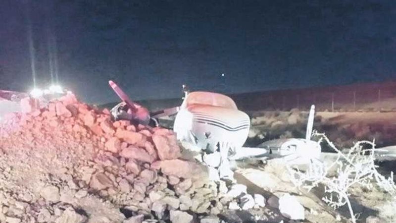 التحالف العربي: إسقاط