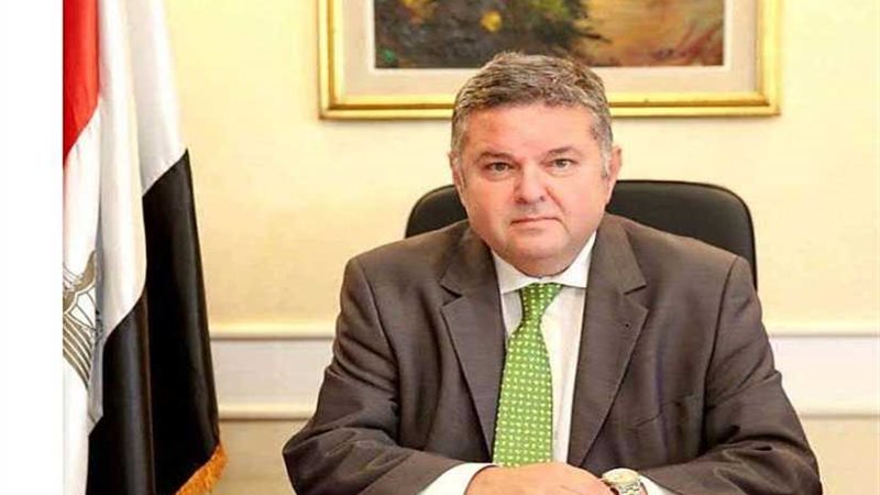 قطاع الأعمال تطلق