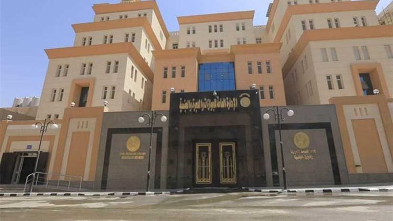 وسائل تكنولوجية متطورة