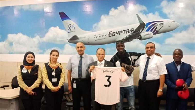 النجم الإيفواري إيريك