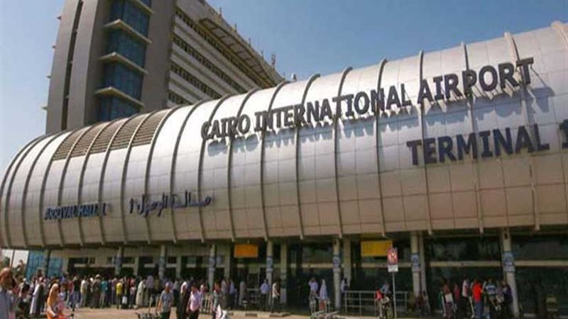 جمارك مطار القاهرة