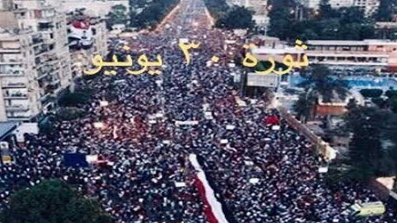 الرقابة الإدارية