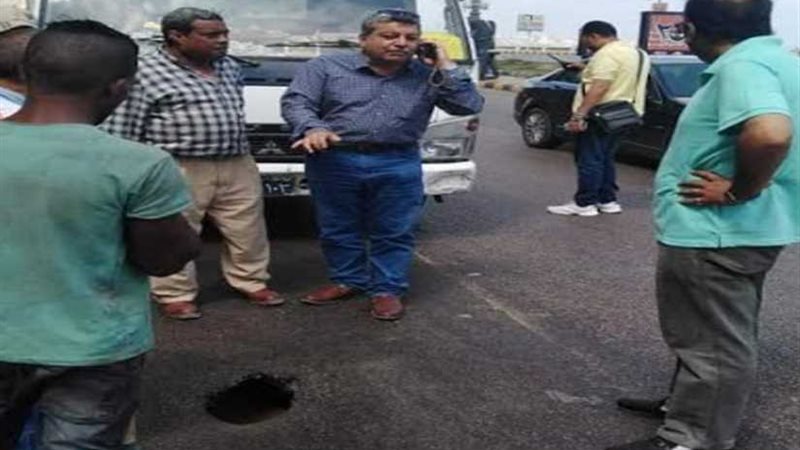 بالصور.. هبوط أرضي