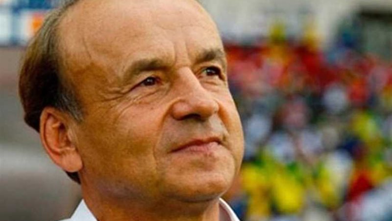 تشكيل نيجيريا ومدغشقر