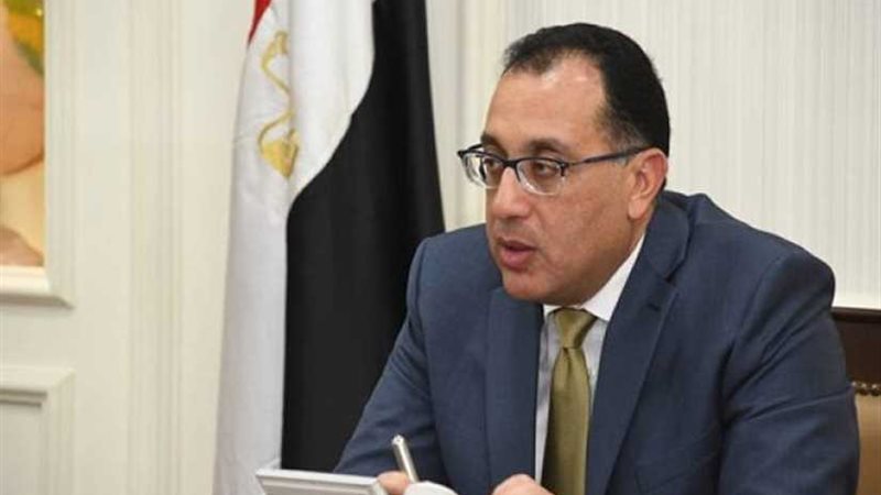 رئيس الوزراء يعقد