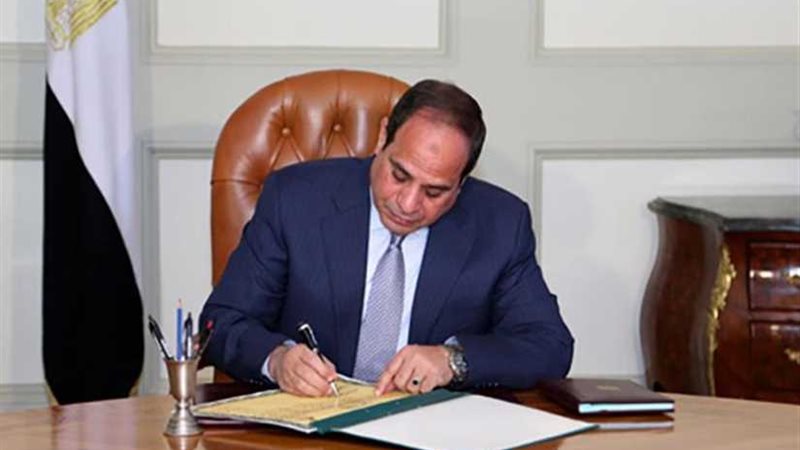 الرئيس السيسي يصدق
