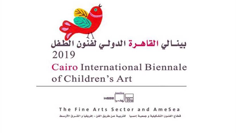 تأجيل موعد تسليم