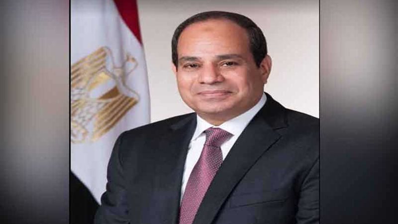 السيسي يؤكد دعم جهود