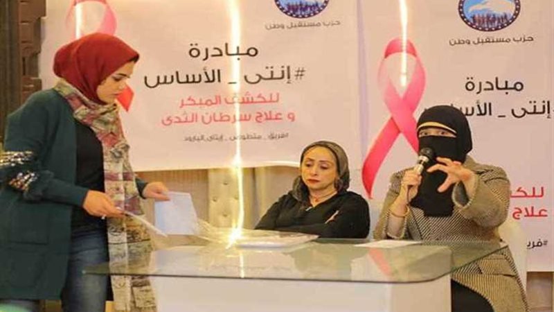 انطلاق مبادرة الرئيس