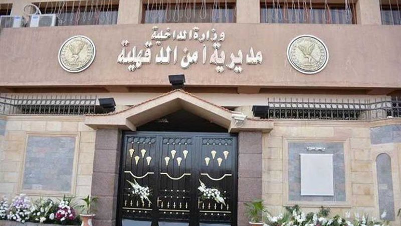 مصرع طفل صدمته سيارة