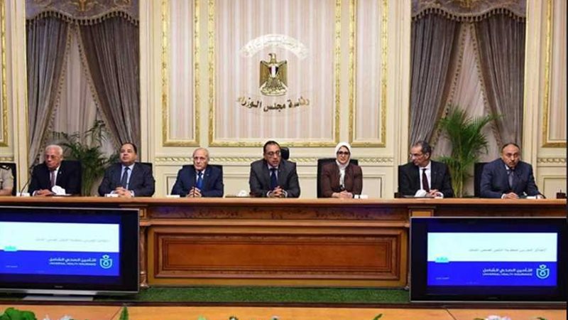 موجز الرابعة.. انطلاق