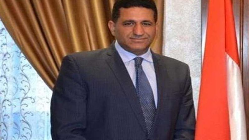 سفارة مصر في بلجراد