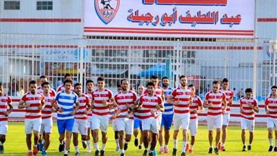 لاعبو الزمالك يتابعون مباريات أمم إفريقيا في قبرص