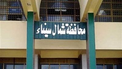 انطلاق حملة 