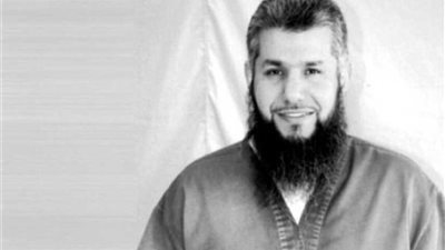 الولايات المتحدة تدرج 