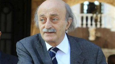 جنبلاط يؤكد حرصه على الأمن والسلم الأهلي و