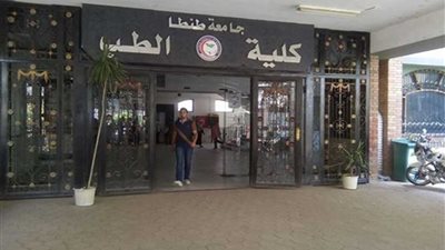 عميد طب طنطا: إجراء 4266 عملية جراحية بمبادرة 