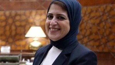 وزيرة الصحة تجتمع بمديري منشآت التأمين الصحي الجديد ببورسعيد