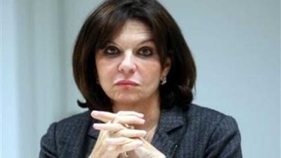 نائبة فرنسية تحذر :قطر تخرق قوانين العقوبات على الإرهاب