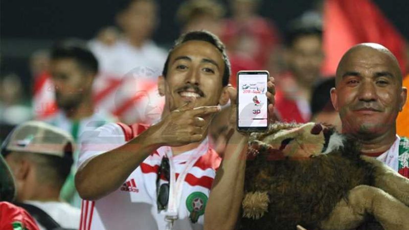 مباراة المغرب وجنوب