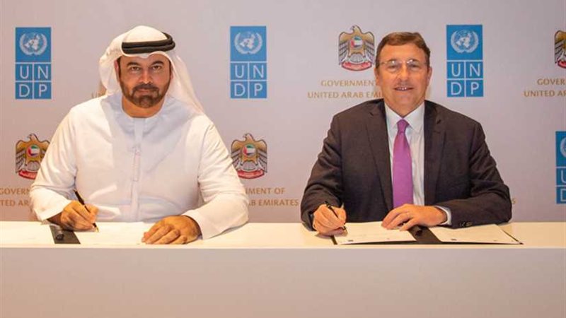 اتفاقية بين الإمارات