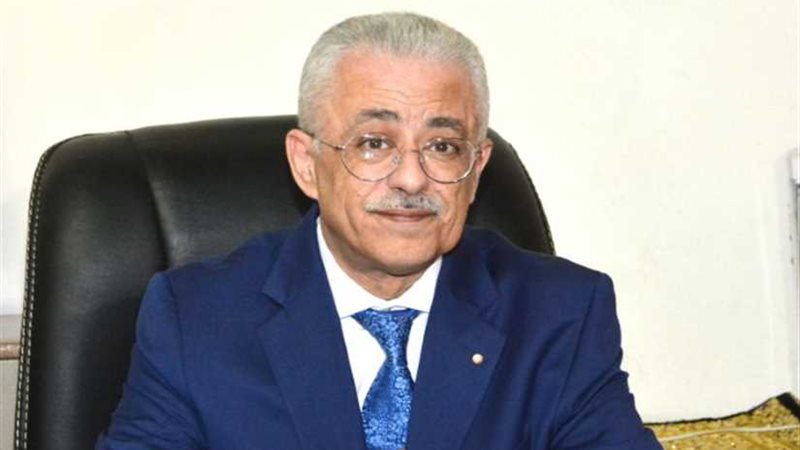 المنوفية تحصد المراكز