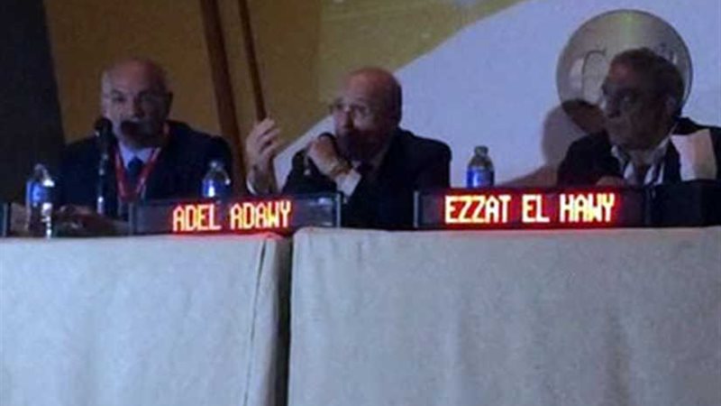 الأربعاء.. مؤتمر