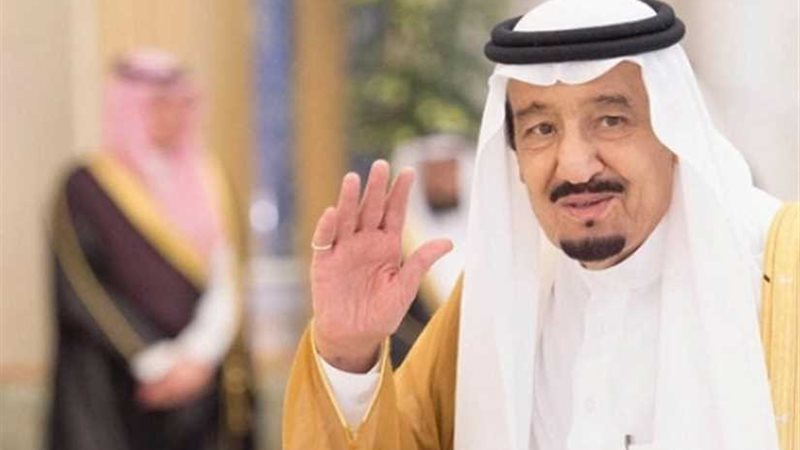 خادم الحرمين الشريفين