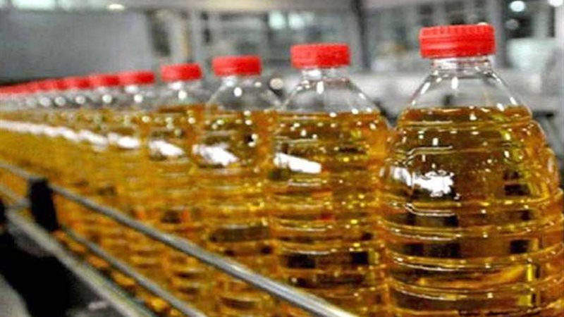 أول مناقصة فى العام