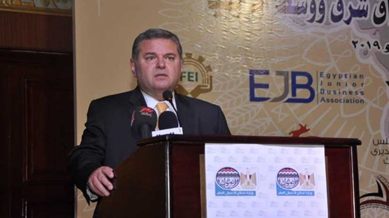 إطلاق تطبيق إلكتروني