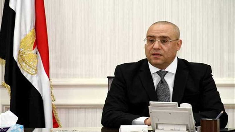 تيسيرات في السداد