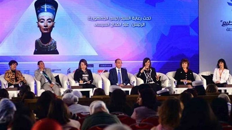 الاستعلامات: مؤتمرات