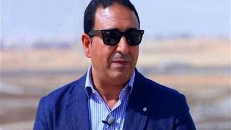 العاصمة الإدارية