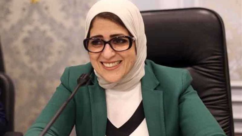 وزيرة الصحة تتوجه