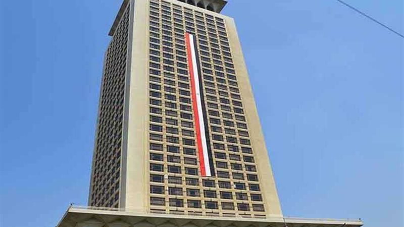 مصر تدين الهجوم الإرهابي