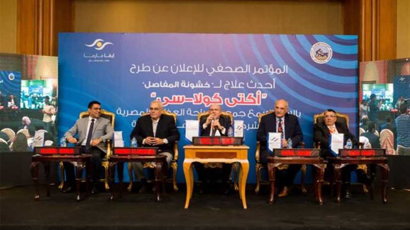 دواء جديد يخفض فترة