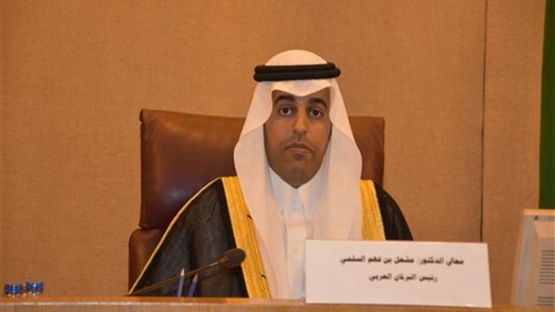 رئيس البرلمان العربي