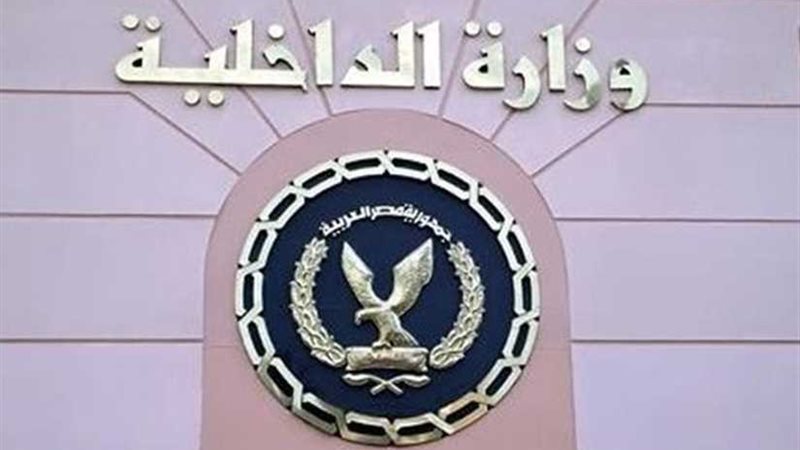 766 ألف قضية لـلصوص