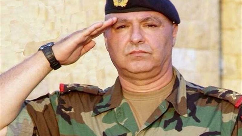 قائد الجيش اللبناني
