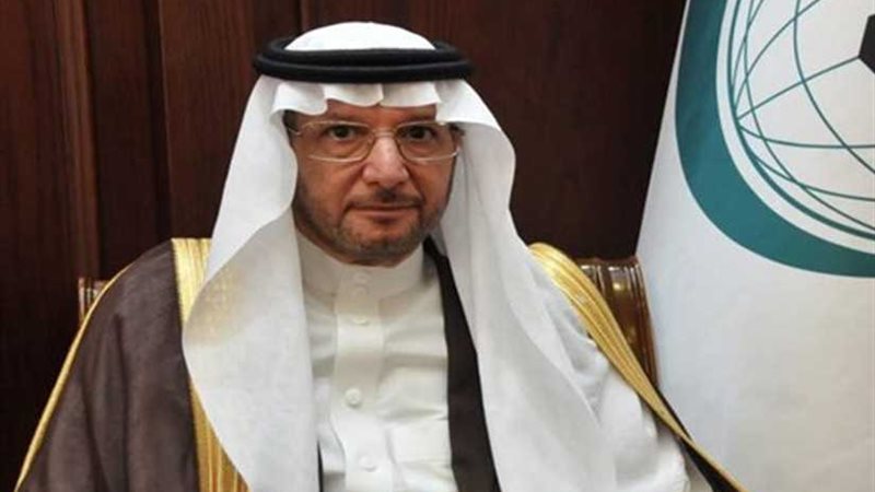 التعاون الاسلامي