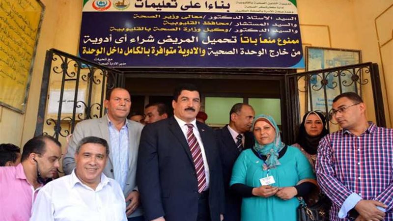 744 مليون جنيه لدخول