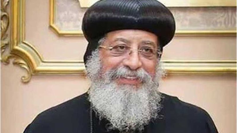 البابا تواضروس الثاني