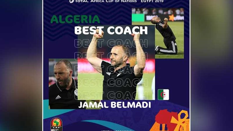 «كاف» يختار الجزائري