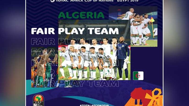 «كاف»: منتخب الجزائر