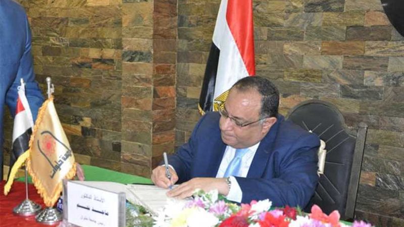 تعرف على إجراءات